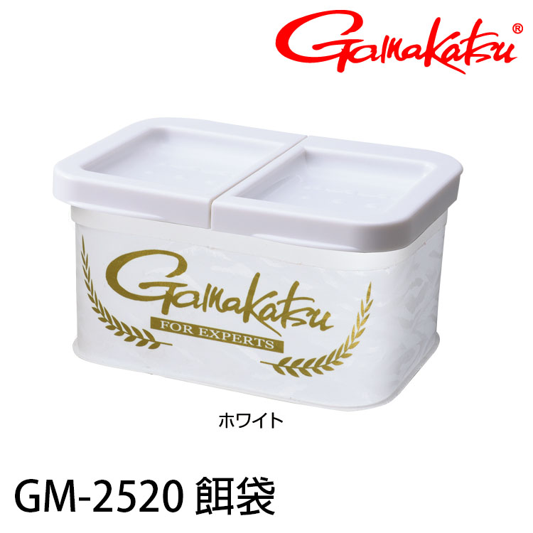 GAMAKATSU GM-2520 [誘餌盒]